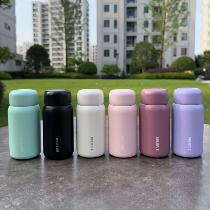 ماگ و تراول کافی