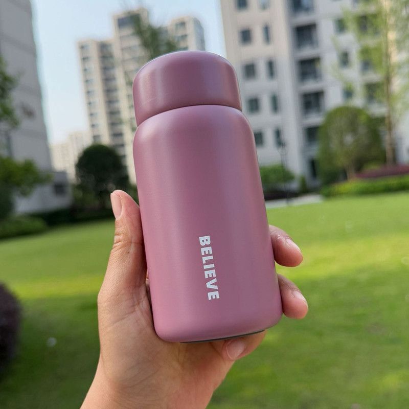 تراول ماگ 200میل Believe