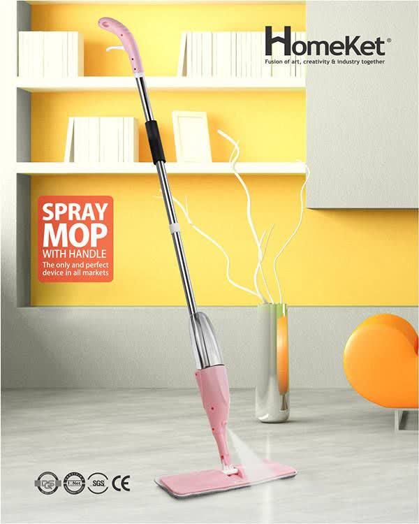 طی اسپری دار هومکت