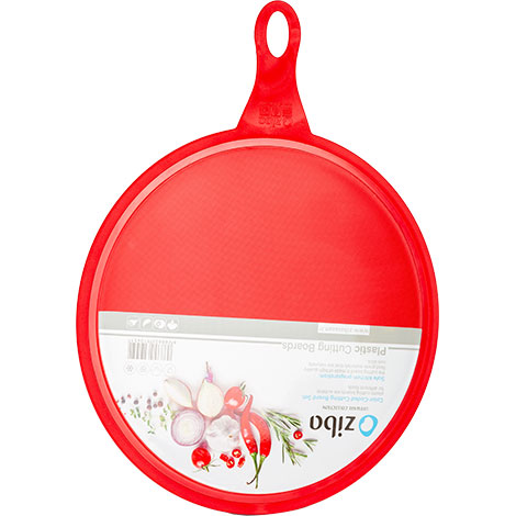 تخته گوشت روژان برند زیباسازان