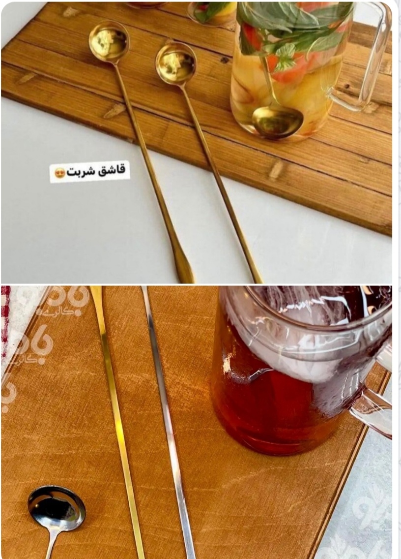 قاشق پارچ طلایی