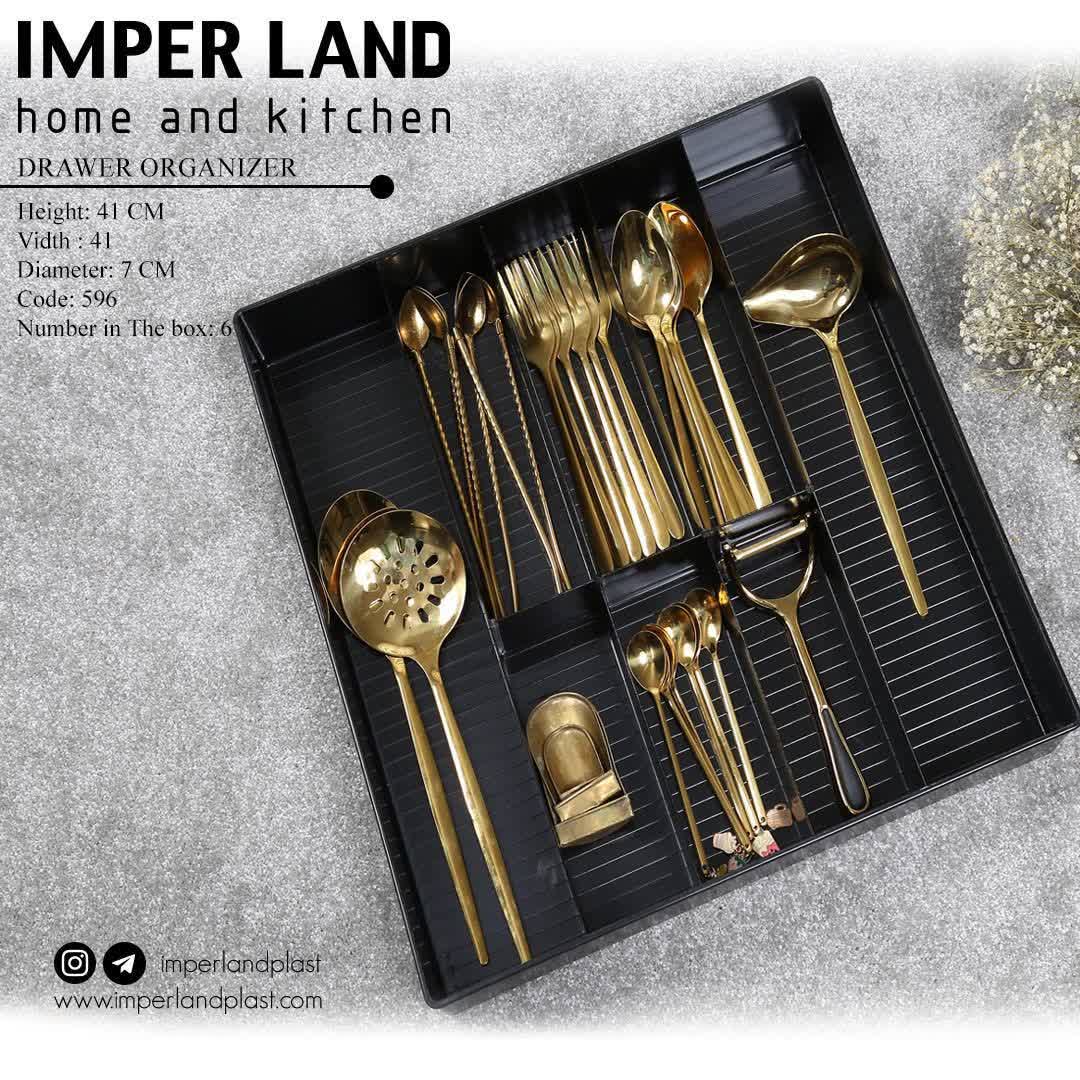 جا قاشقی کابینتی مدل آویسا برند امپرلند