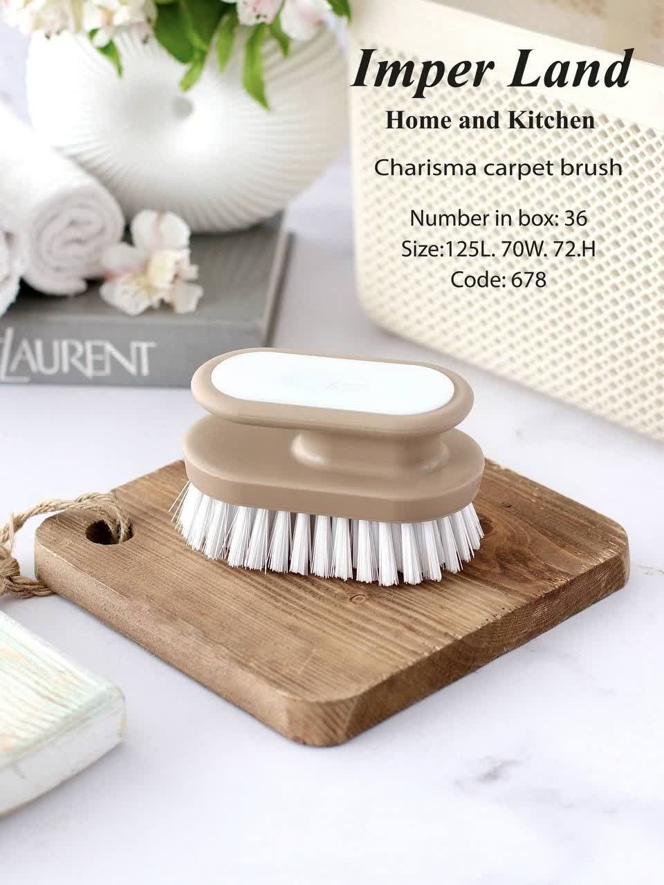 فرچه فرش کاریزما