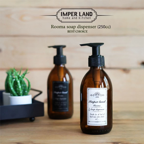 جا مایع 250 سی سی گرد روما