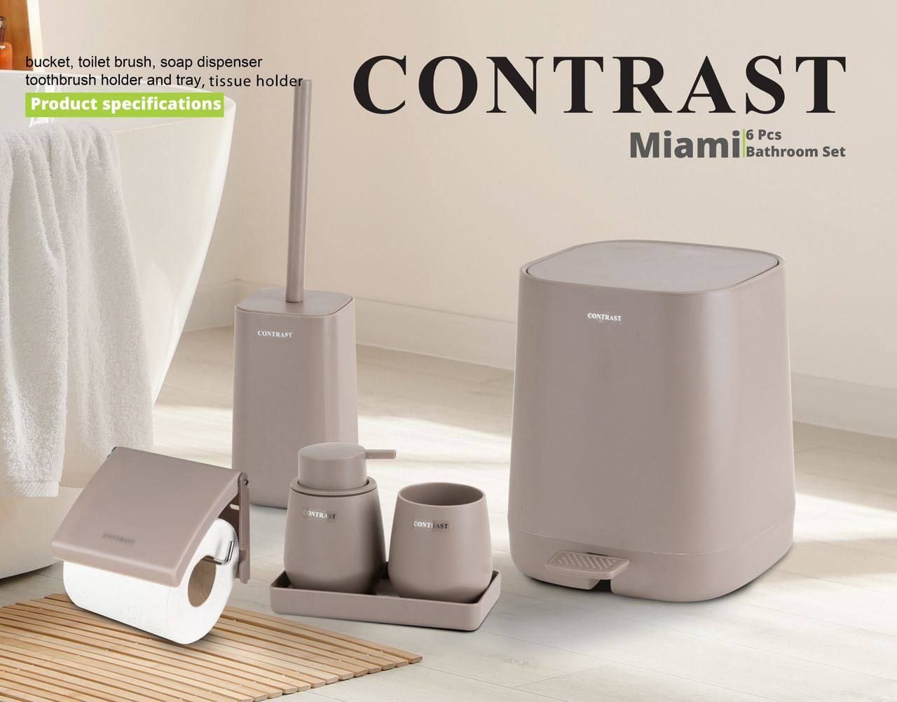 سرویس حمام و دستشویی 5 پارچه میامی برند کنتراست